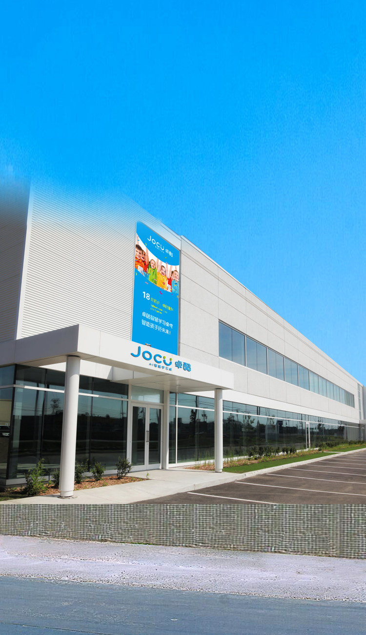 米6体育app官网下载