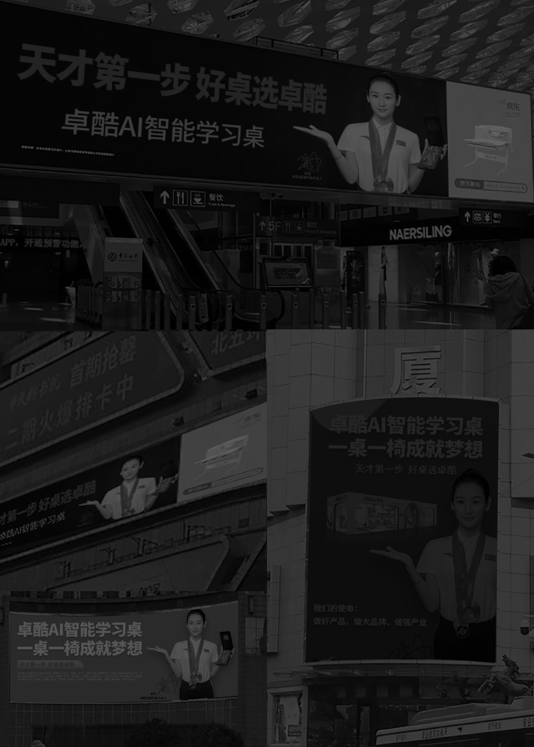 米6体育app官网下载