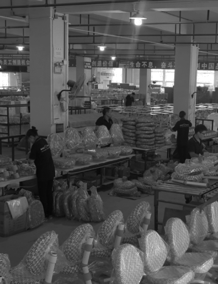 米6体育app官网下载