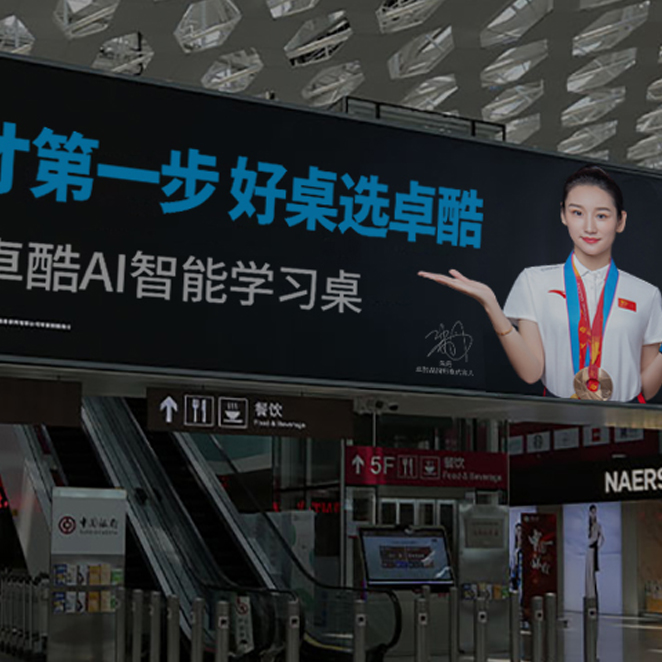 米6体育app官网下载