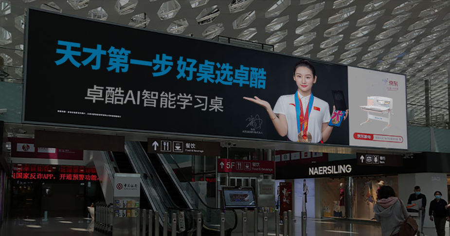 米6体育app官网下载