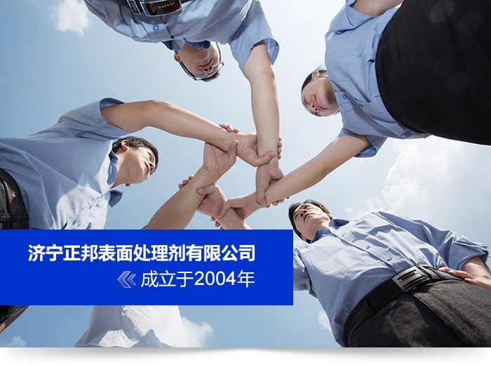 米6体育app官网下载