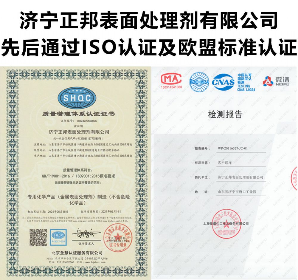 米6体育app官网下载