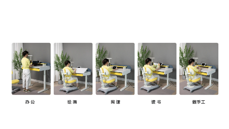 满足不同学习需求