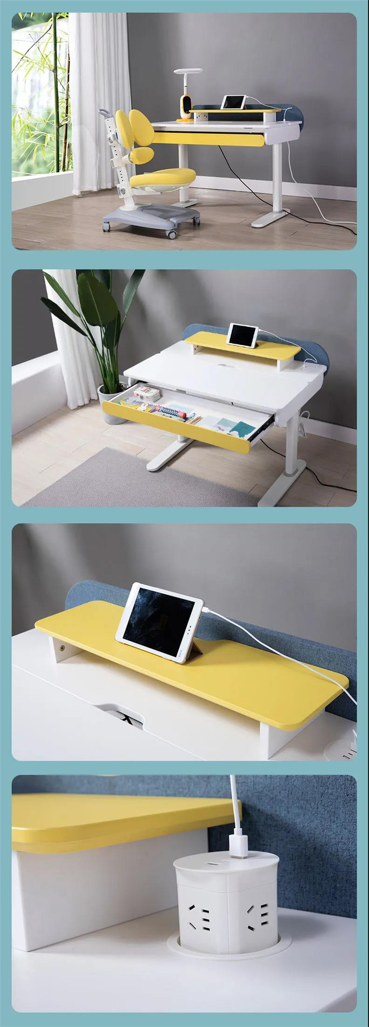 电动学习桌卖点介绍