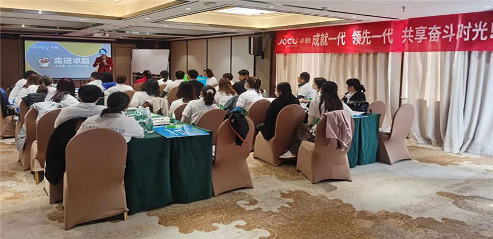 卓酷创始人兼总经理：王守芳女士