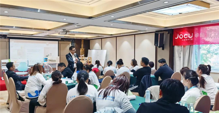 经销商培训会议现场