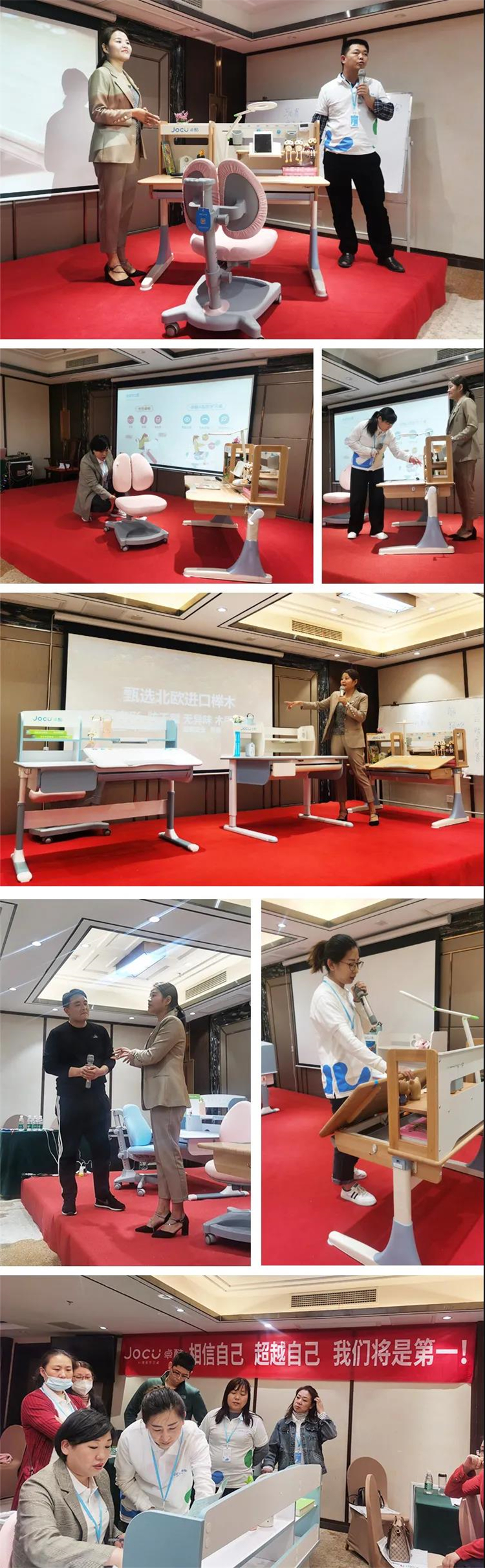 现场互动趣味教学