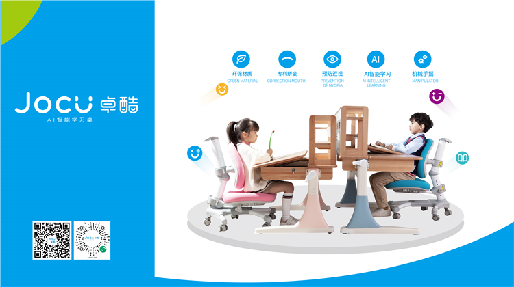 米6体育app官网下载