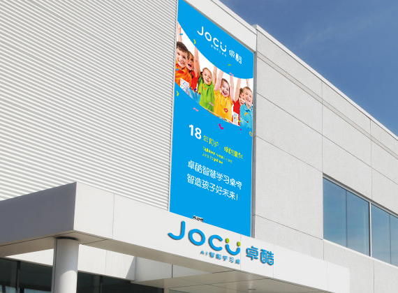 米6体育app官网下载