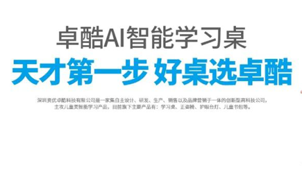 米6体育app官网下载