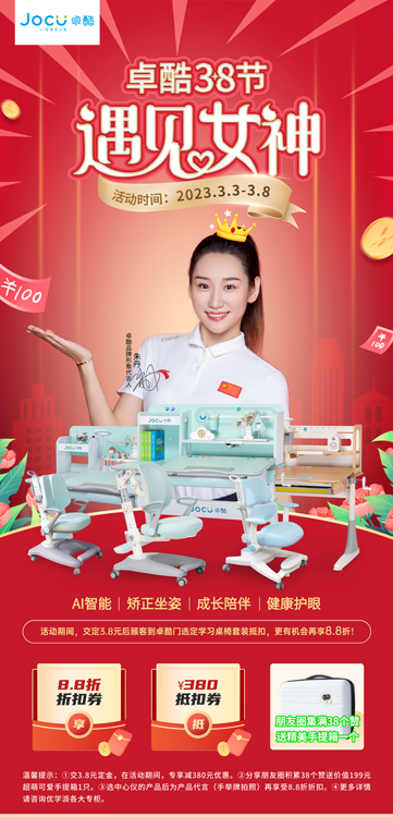 米6体育app官网下载