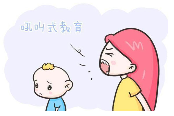 吼叫教育-卓酷学习桌