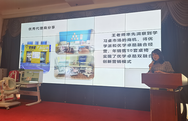 王老师分享经验