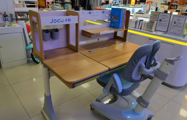 【优学卓酷】临沂费县门店